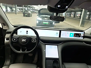 IM LS6 2023 YEAR MAX RANGE EDITION 2023