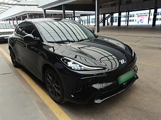 IM LS6 2023 YEAR MAX RANGE EDITION 2023