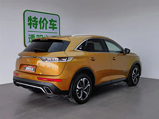Заказать DS 7