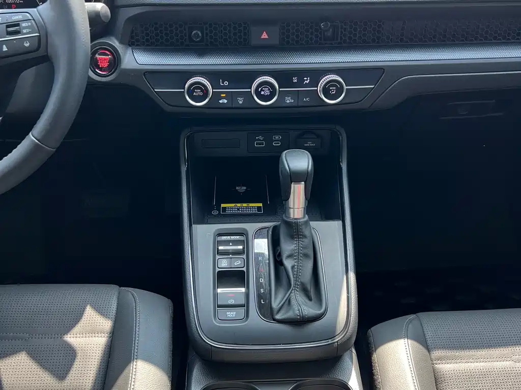 HONDA CR-V 2023