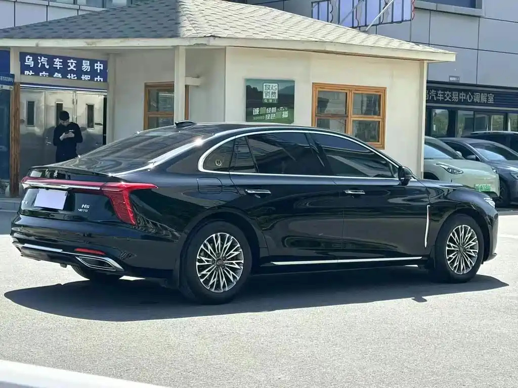 HONGQI H5 2023