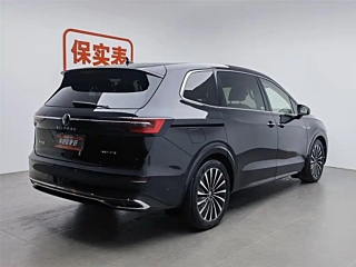 VOLKSWAGEN VILORAN 2020