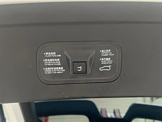 DONGFENG AEOLUS L7 NEW ENERGY 2024 YEAR 205 PLUS 2024