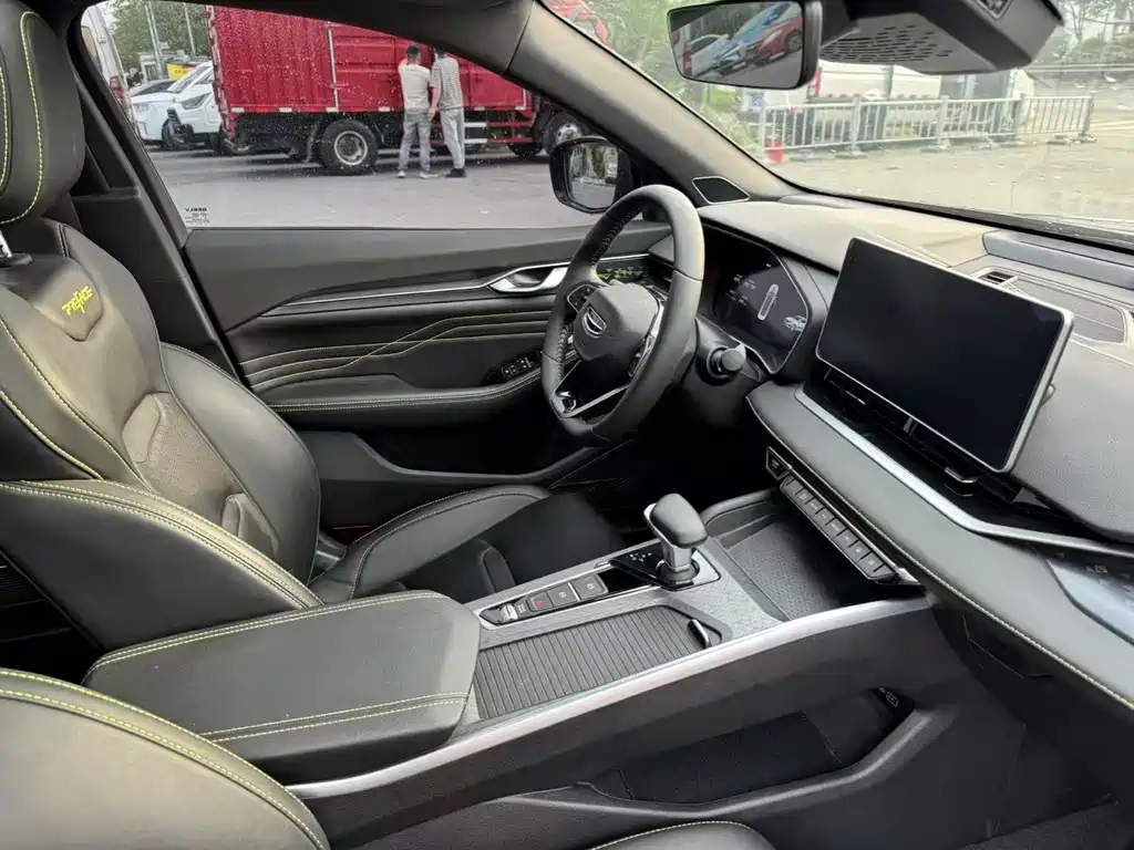 GEELY AUTO PREFACE 2024