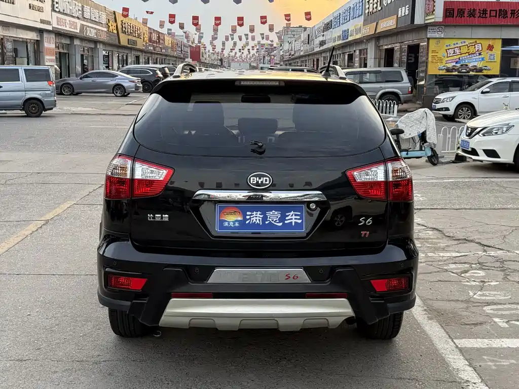 BYD S6 2014