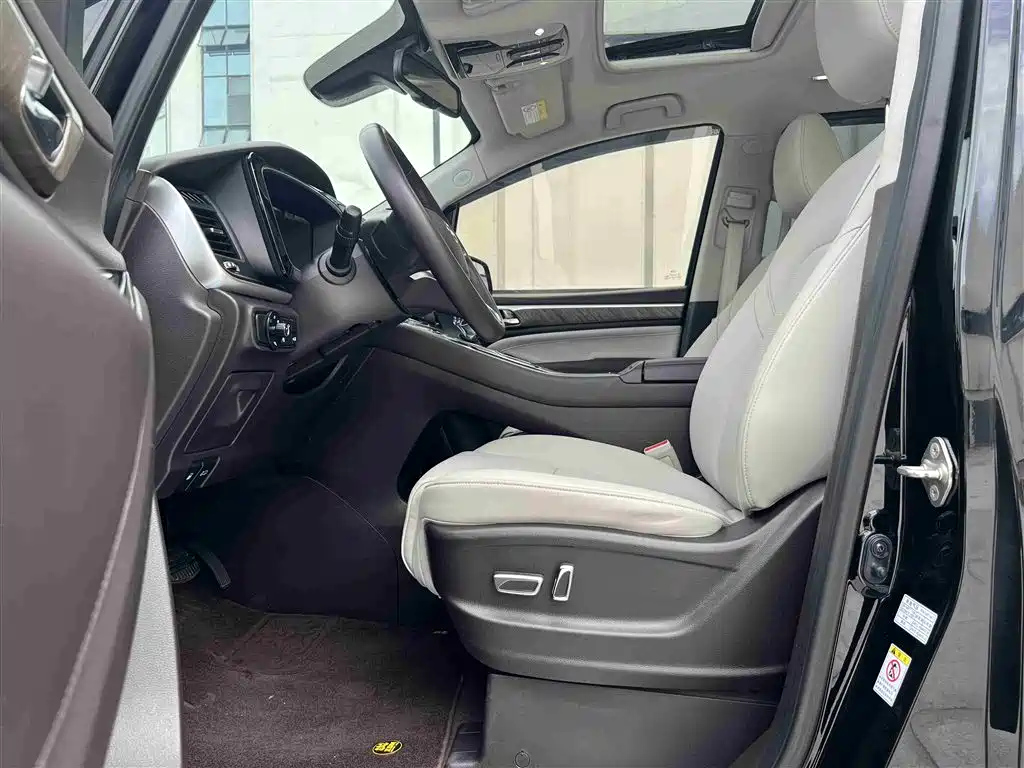 TRUMPCHI M8 2021