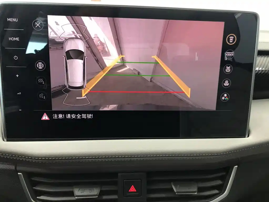 VOLKSWAGEN TAYRON 2023