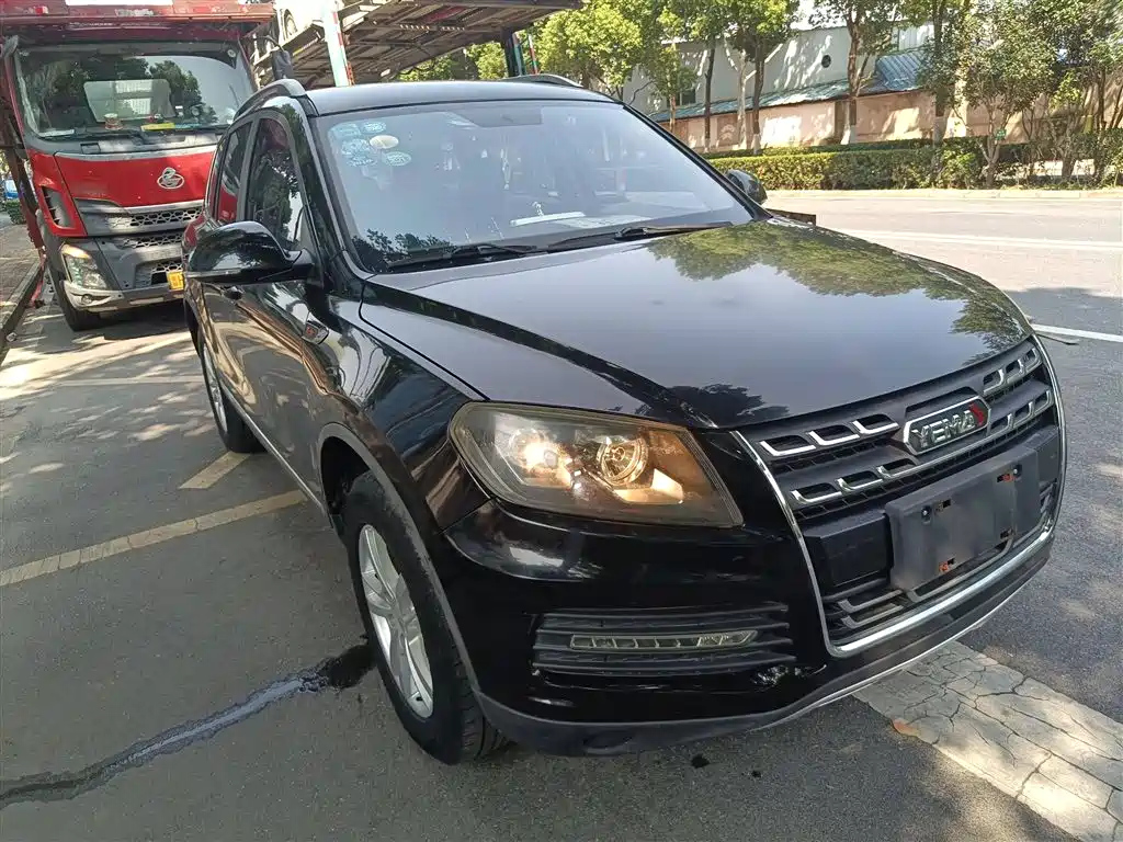 YEMA T70 2017