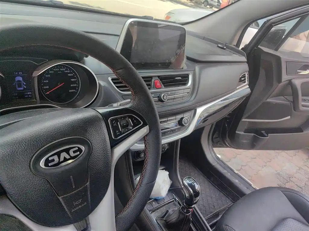 JAC REFINE S3 2017