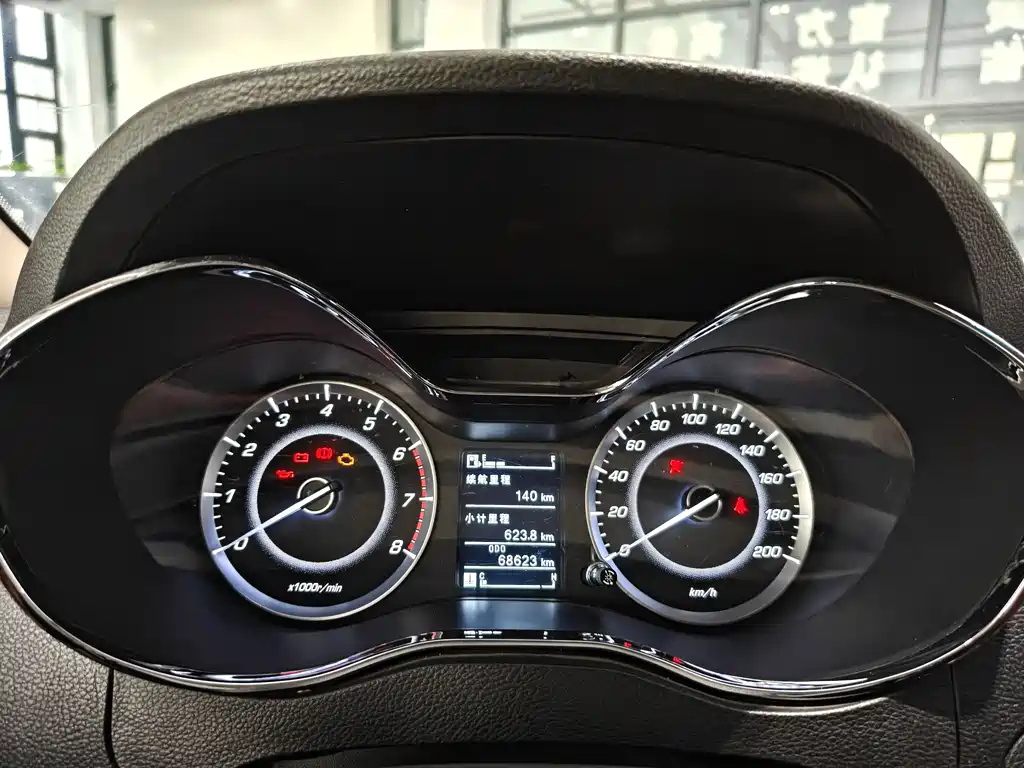 BAO JUN 560 2015