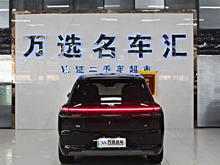 LI AUTO L8 2024 YEAR ULTRA 2024