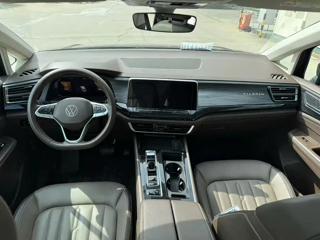 VOLKSWAGEN VILORAN 2023