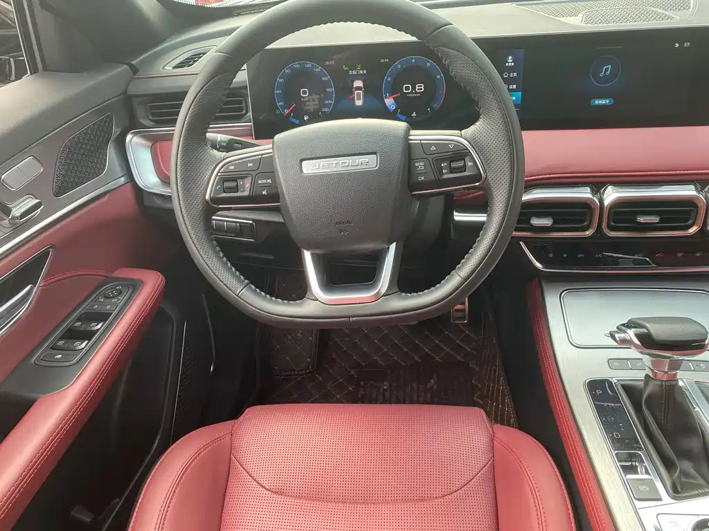 JETOUR X70 PLUS 2021