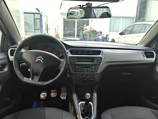 catalog-car-7