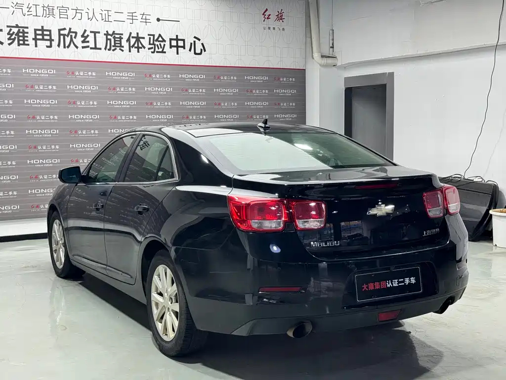 CHEVROLET MALIBU 2014