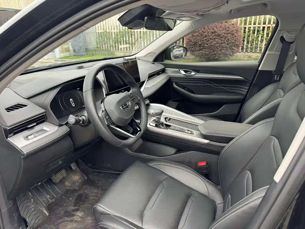 GEELY AUTO PREFACE 2023