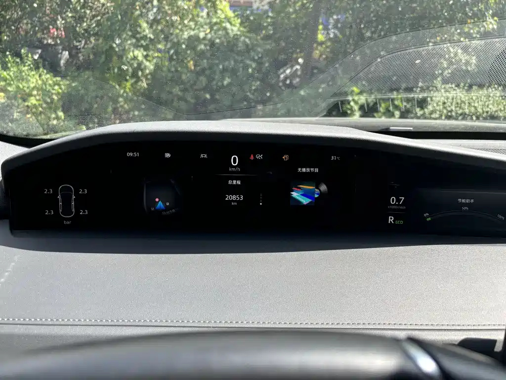 CHANGAN UNI-K 2024