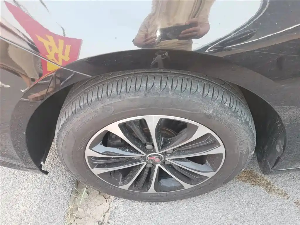 ROEWE I6 2019
