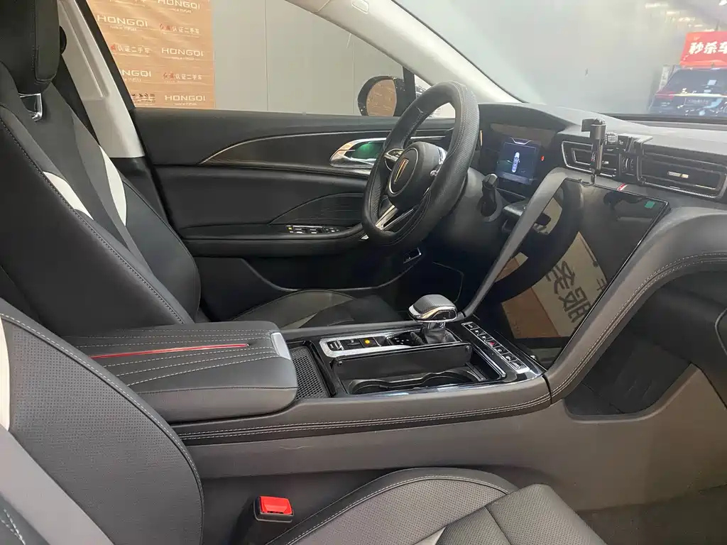 HONGQI H6 2023