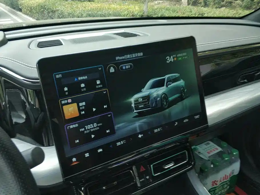 TRUMPCHI GS8 2022