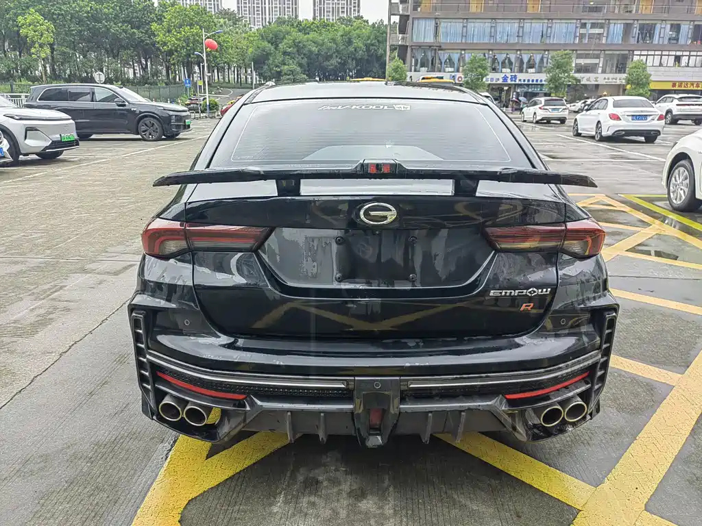 TRUMPCHI EMPOW 2023