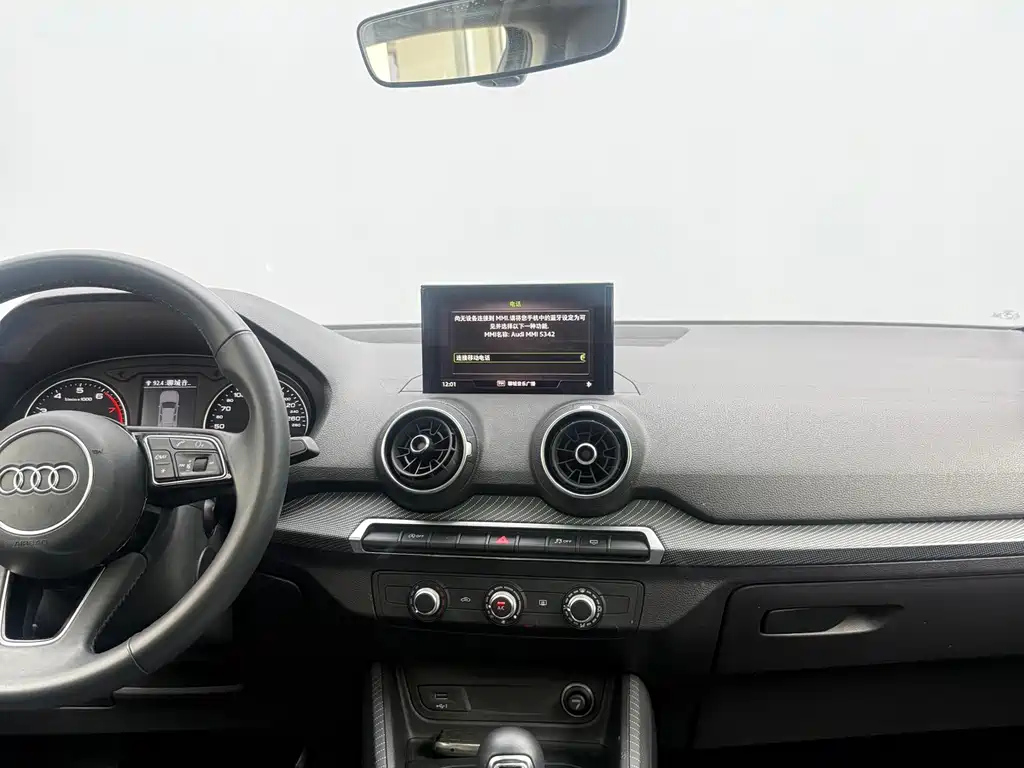 AUDI Q2L 2020