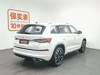 Заказать SKODA KODIAQ