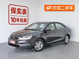 GEELY AUTO EMGRAND 2018 YEAR 1.5L MANUAL LUXURY 2018