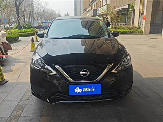 NISSAN SYLPHY 2020