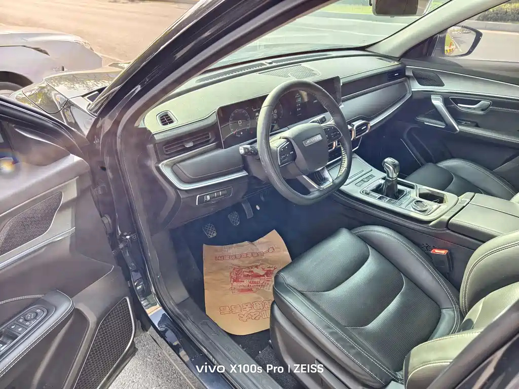 JETOUR X70 PLUS 2020