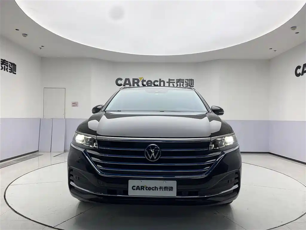 VOLKSWAGEN VILORAN 2023