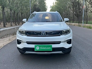 catalog-car-5