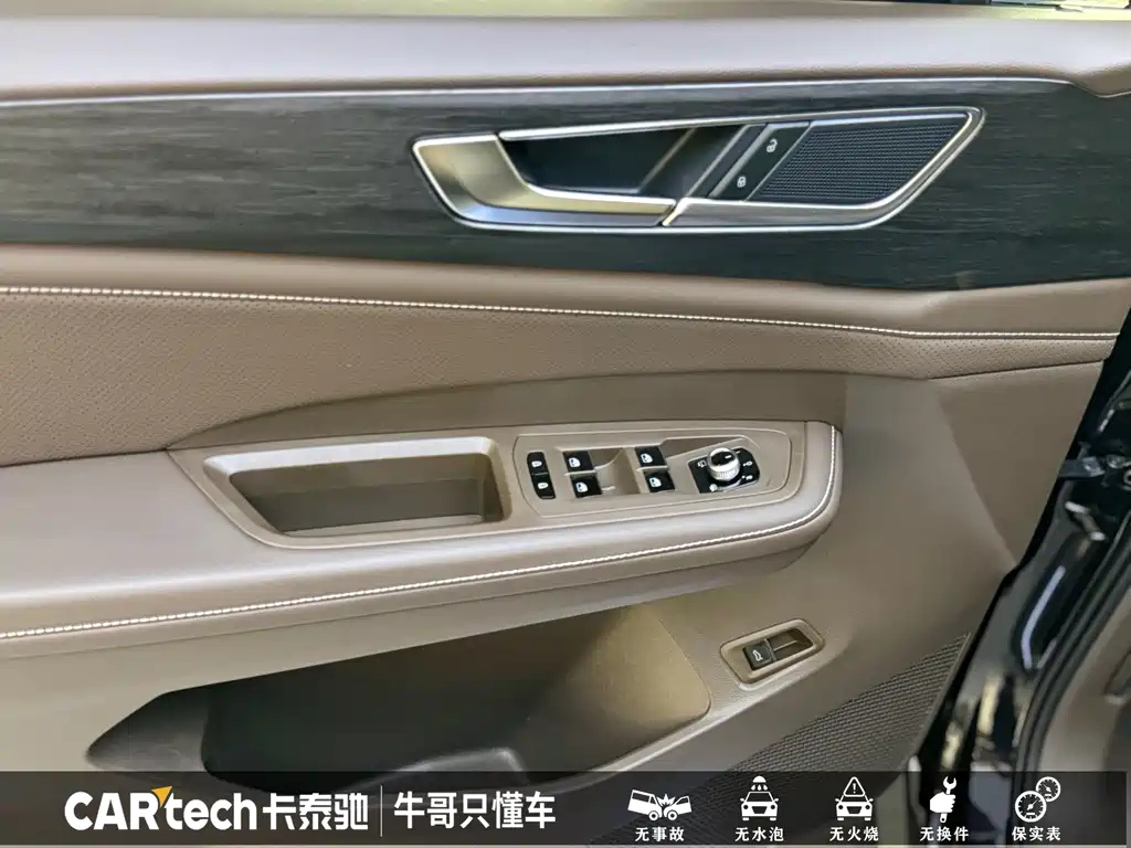 VOLKSWAGEN VILORAN 2022