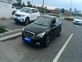 Купить