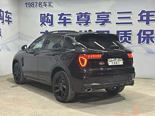 catalog-car-4