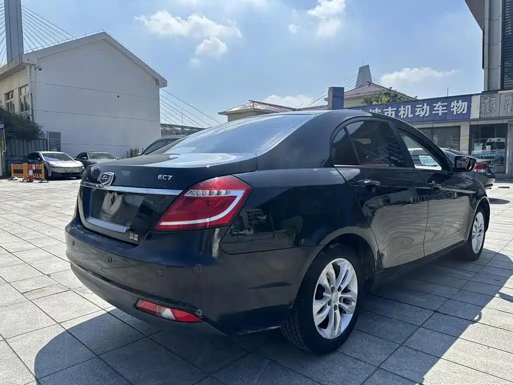 GEELY AUTO EMGRAND 2014