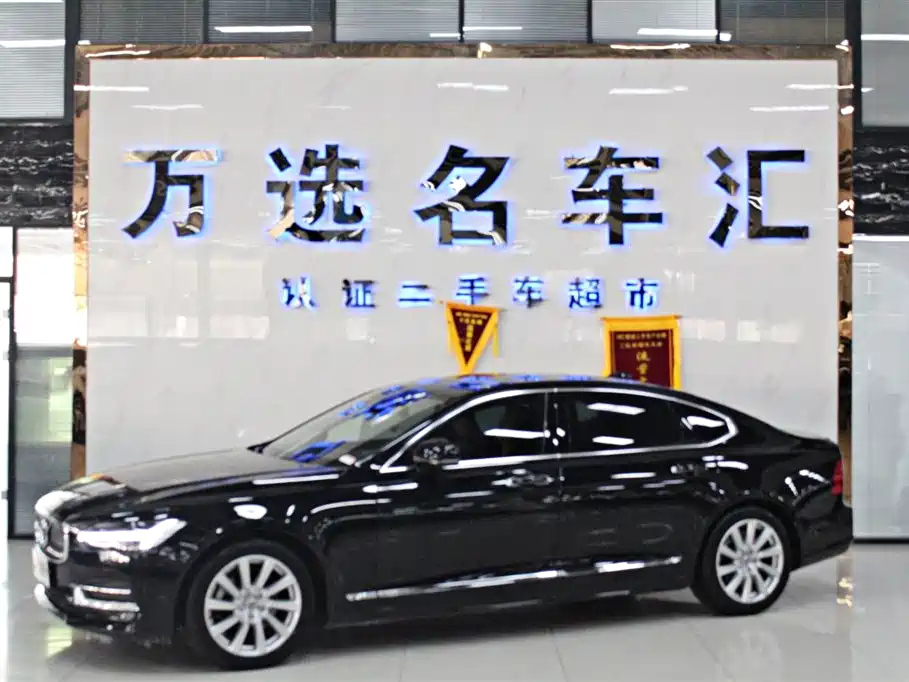 Аукционный лист VOLVO S90 2019