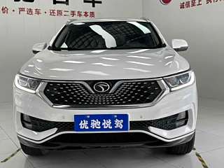Заказать SOUEAST DX7