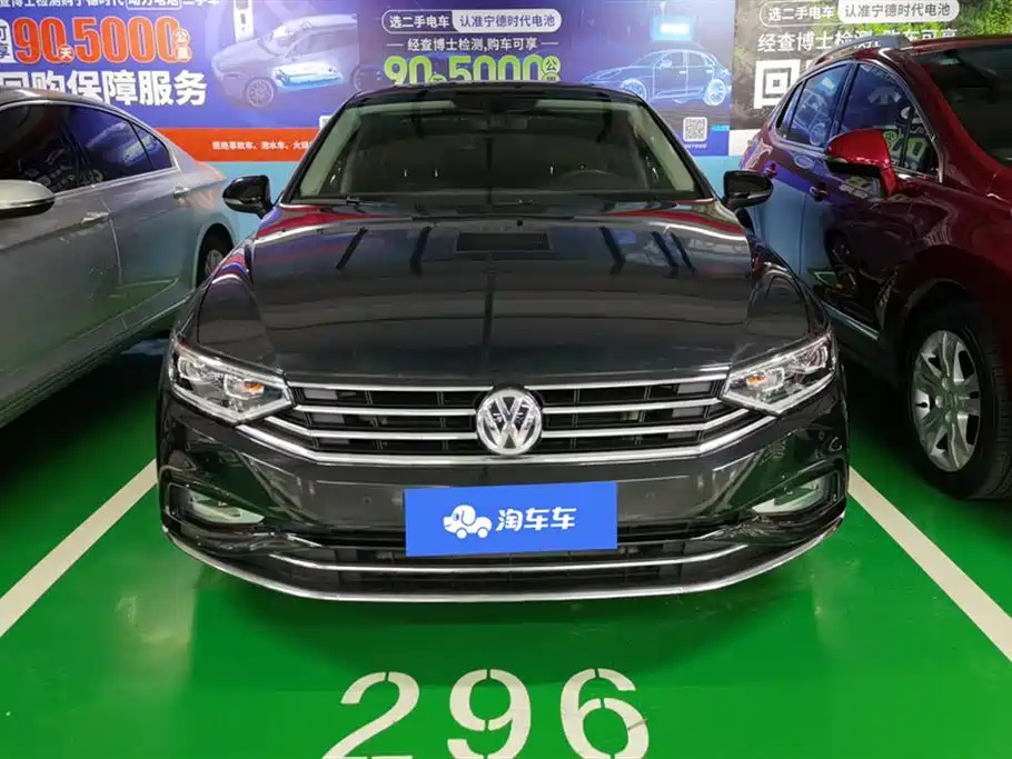 VOLKSWAGEN MAGOTAN 2020