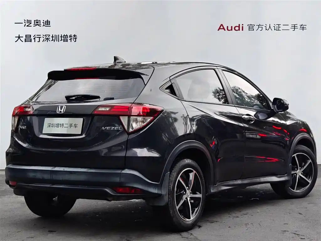HONDA VEZEL 2020