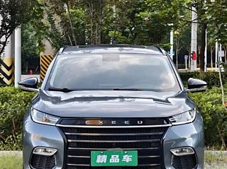Заказать EXEED TX