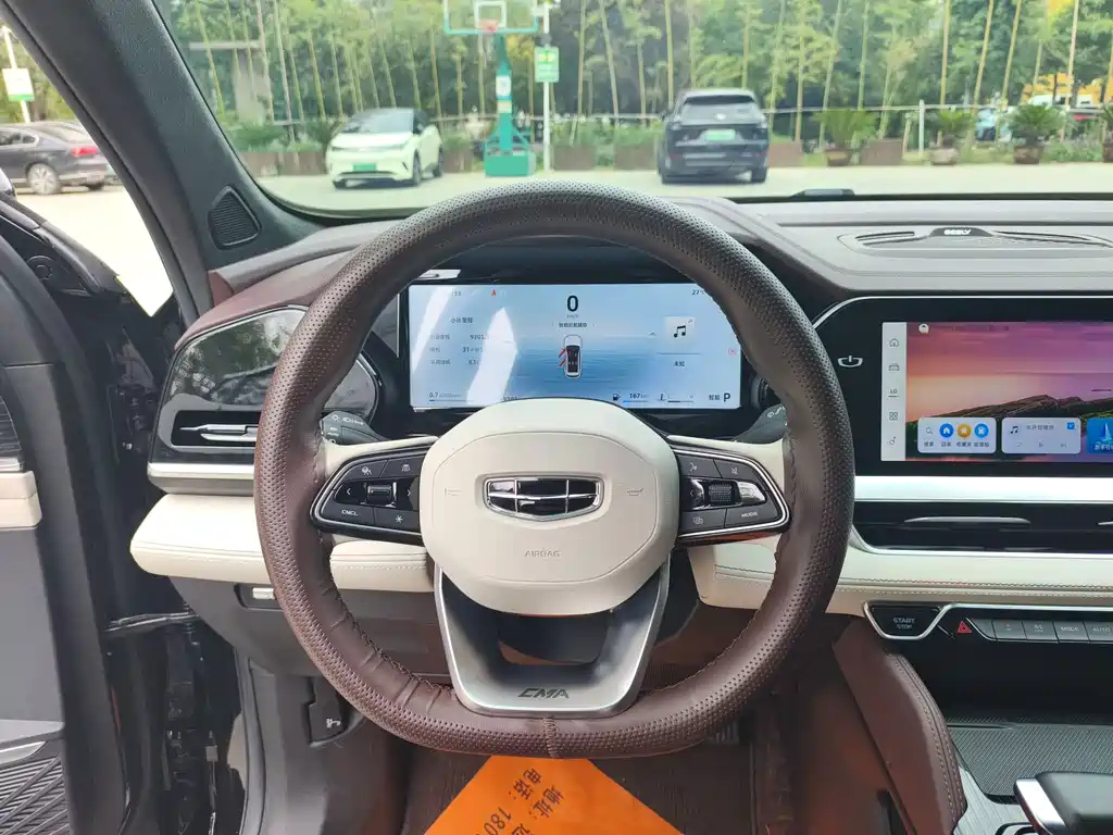 GEELY AUTO MONJARO 2024