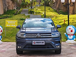 VOLKSWAGEN THARU  2021