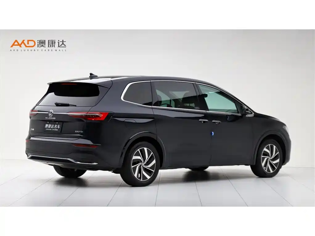 VOLKSWAGEN VILORAN 2023