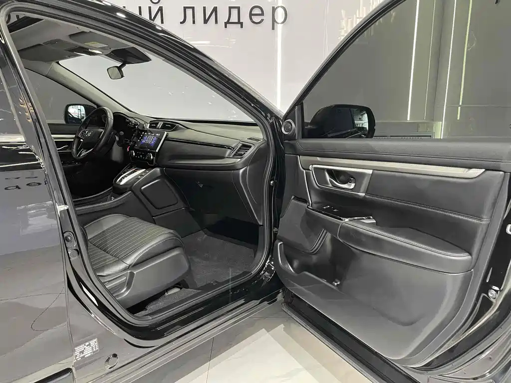 HONDA BREEZE 2021