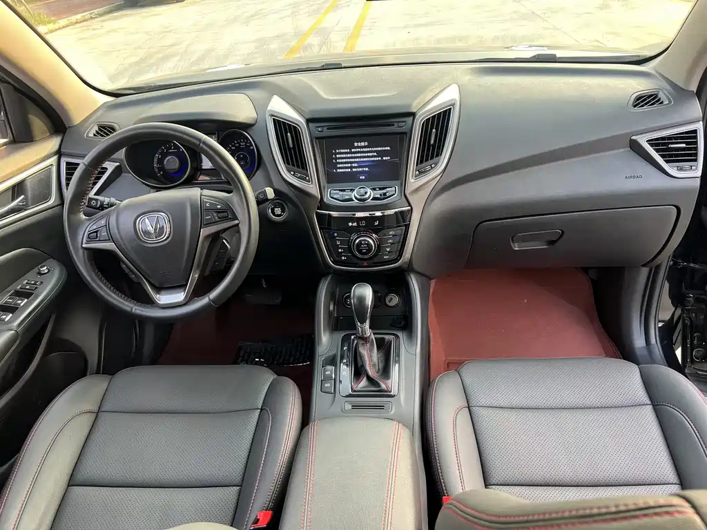 CHANGAN CS75 2016
