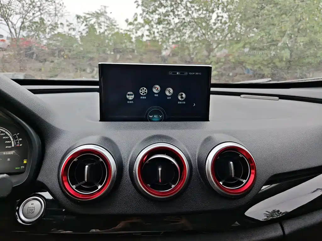 WEY VV7 2017