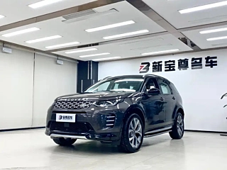 LAND ROVER DISCOVERY SPORT  2024 YEAR LUXURY  EDITION 2024