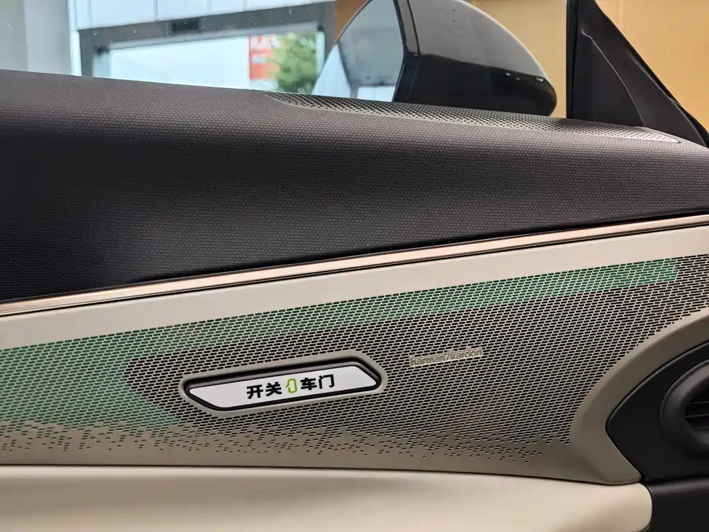 LYNK&CO 08 NEW ENERGY 2025