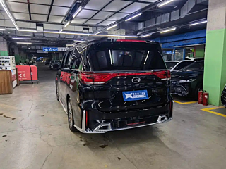 TRUMPCHI M8  2021 YEAR BIG  390T SUPREME EDITION 2021